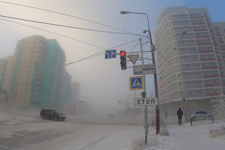 Ovo je najhladniji grad na svijetu: Temperature pale na minus 50